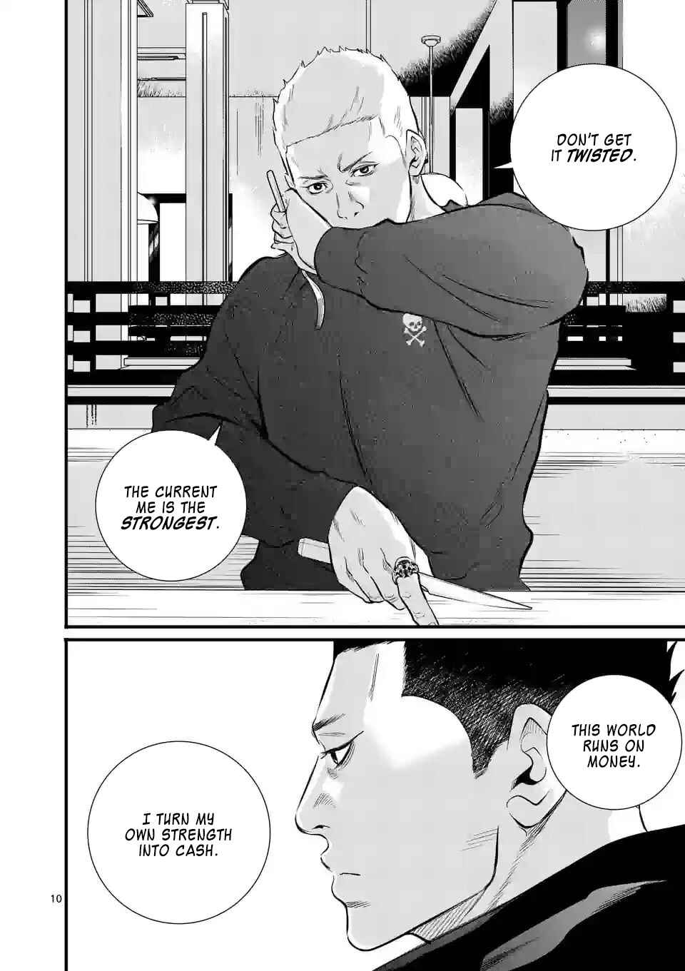 Juvenile Detention Center Ushijima-kun Chapter 9 - Page 10