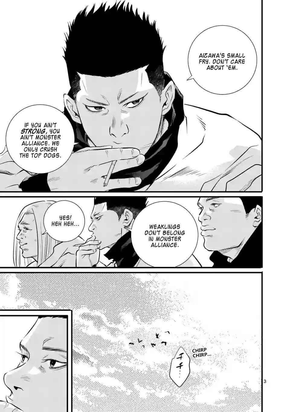 Juvenile Detention Center Ushijima-kun Chapter 9 - Page 3