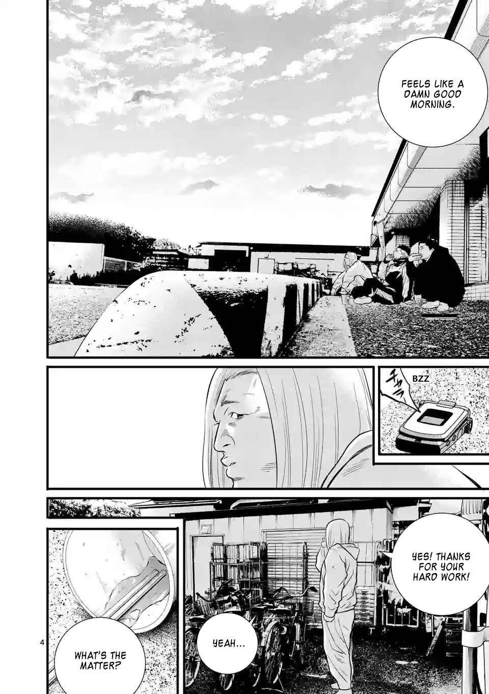 Juvenile Detention Center Ushijima-kun Chapter 9 - Page 4