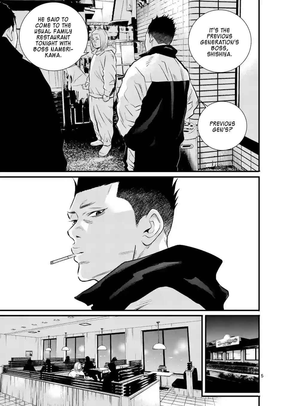 Juvenile Detention Center Ushijima-kun Chapter 9 - Page 5
