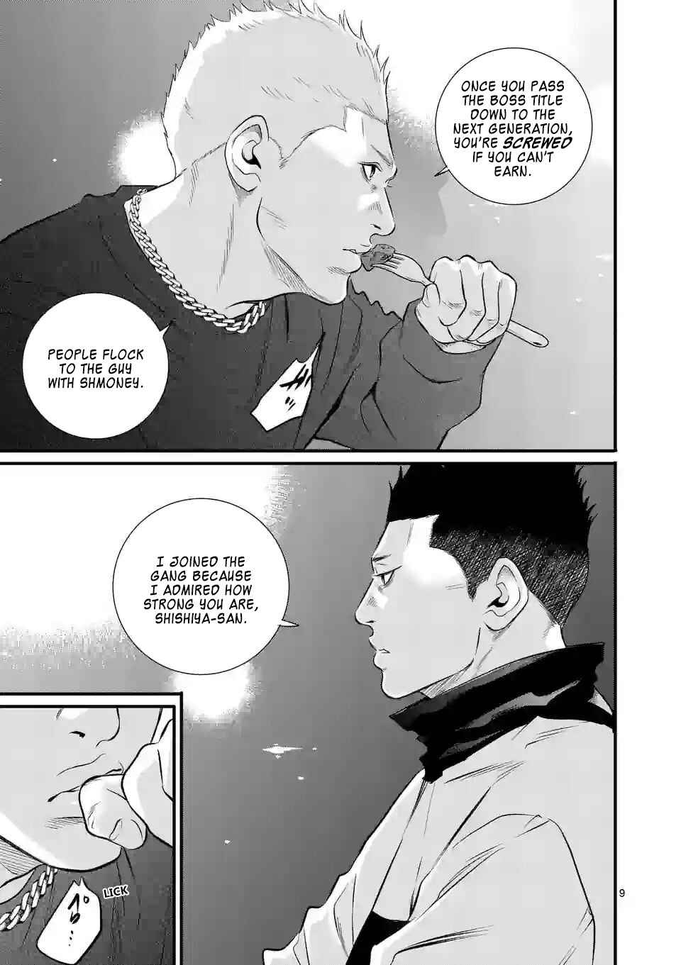 Juvenile Detention Center Ushijima-kun Chapter 9 - Page 9