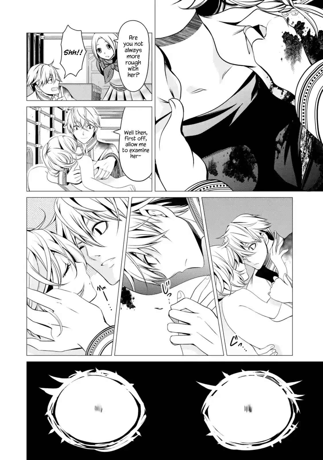 I'm Working at the Church as a Priest, but I Want to Be Cut Some Slack from the Mutilated Bodies of the Heroes that Keep Getting Sent to Me Chapter 3.3 - Page 4
