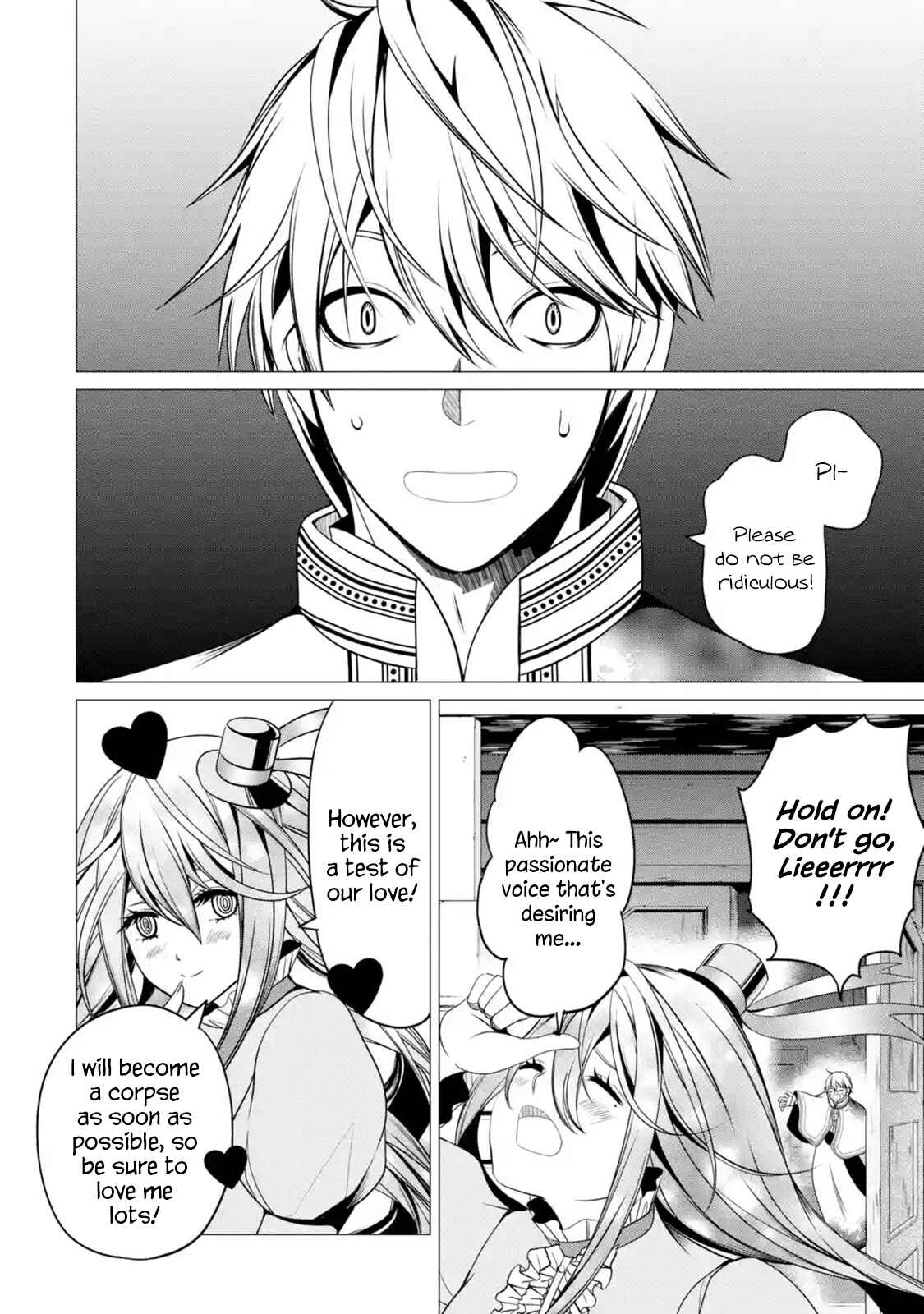 I'm Working at the Church as a Priest, but I Want to Be Cut Some Slack from the Mutilated Bodies of the Heroes that Keep Getting Sent to Me Chapter 3.3 - Page 8