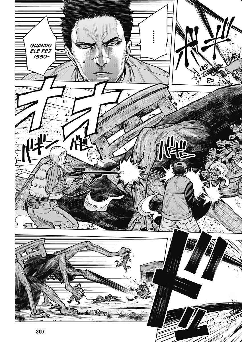 DAMDAM!! Chapter ? - Page 19