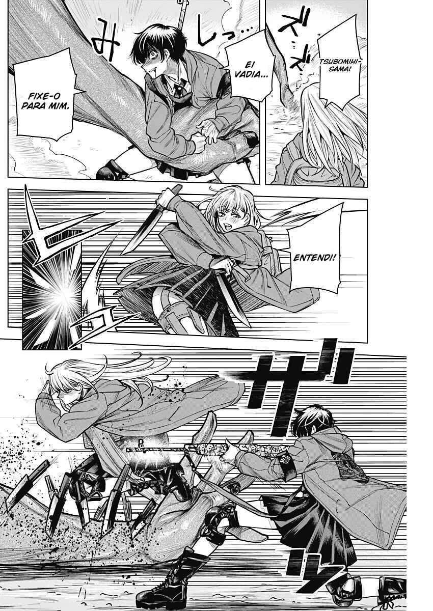 DAMDAM!! Chapter ? - Page 20