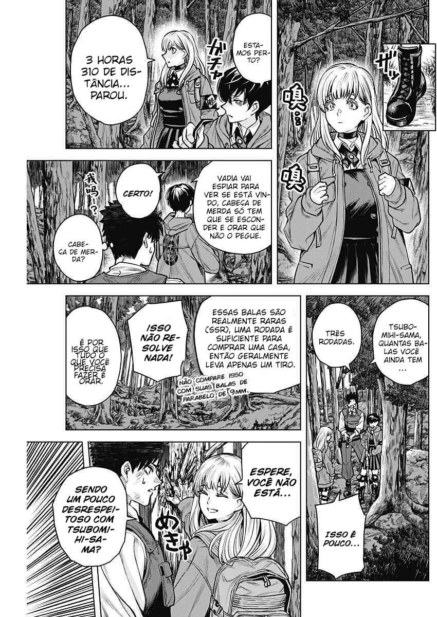 DAMDAM!! Chapter ? - Page 27
