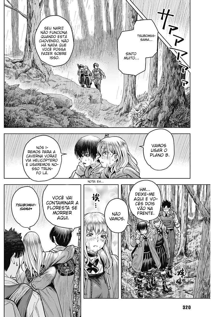 DAMDAM!! Chapter ? - Page 32