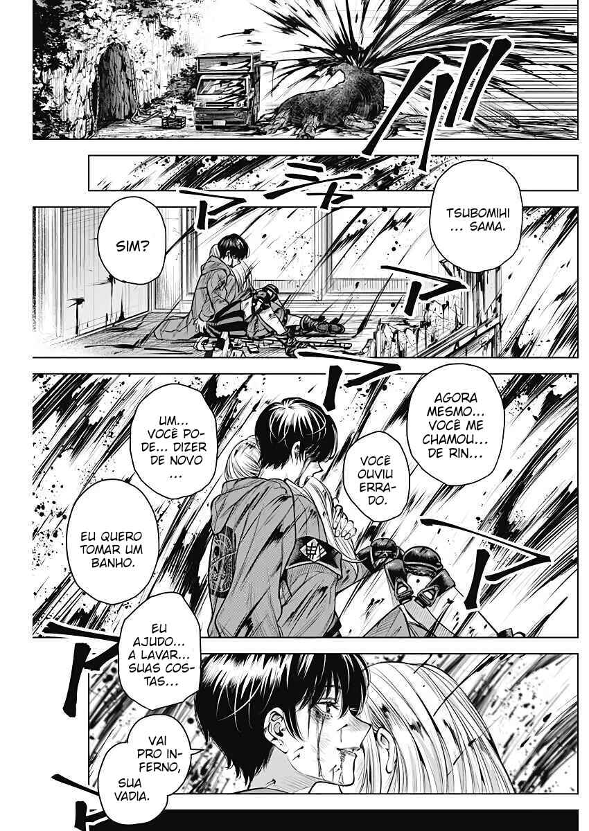 DAMDAM!! Chapter ? - Page 47