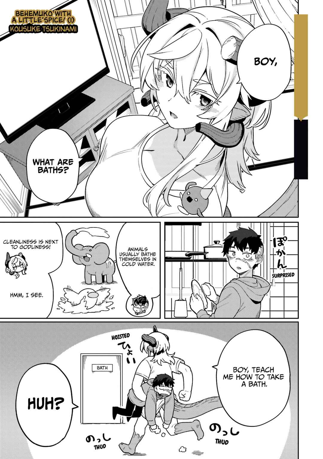Behemoth no Hanamuko Chapter 5.75 - Page 10
