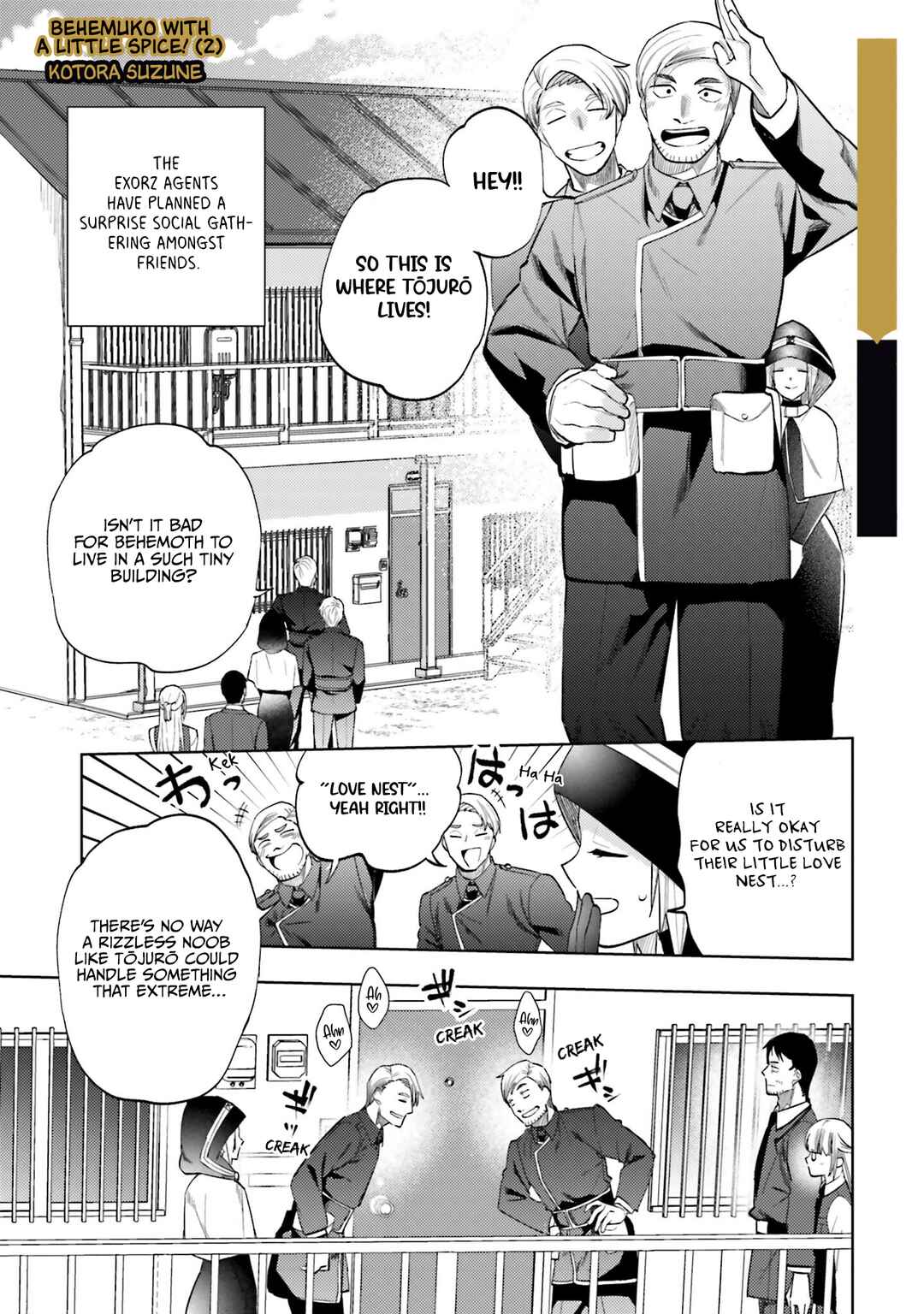 Behemoth no Hanamuko Chapter 5.75 - Page 16