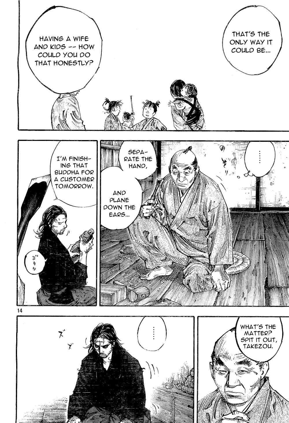 Vagabond Chapter 293 - Page 14