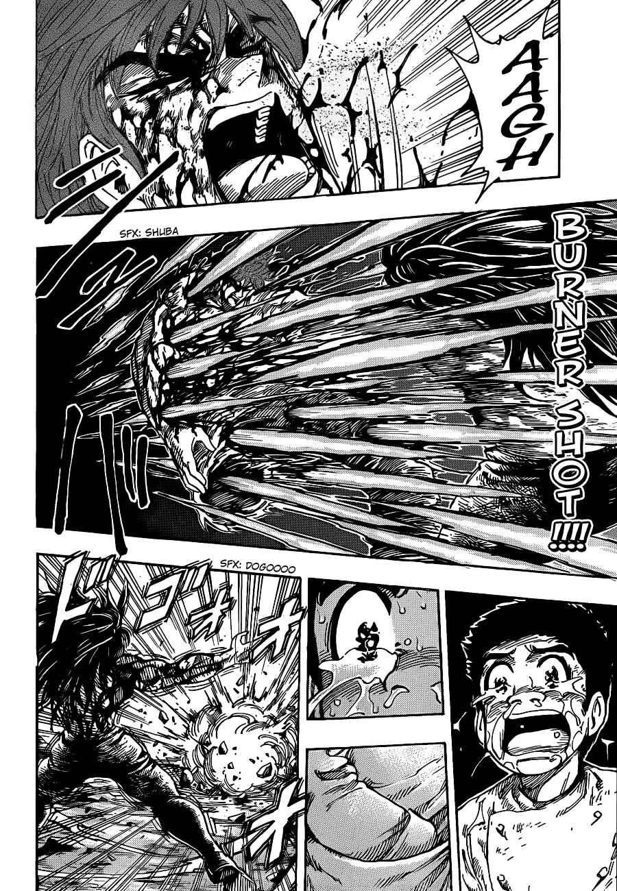 TORIKO Chapter 239 - Page 10