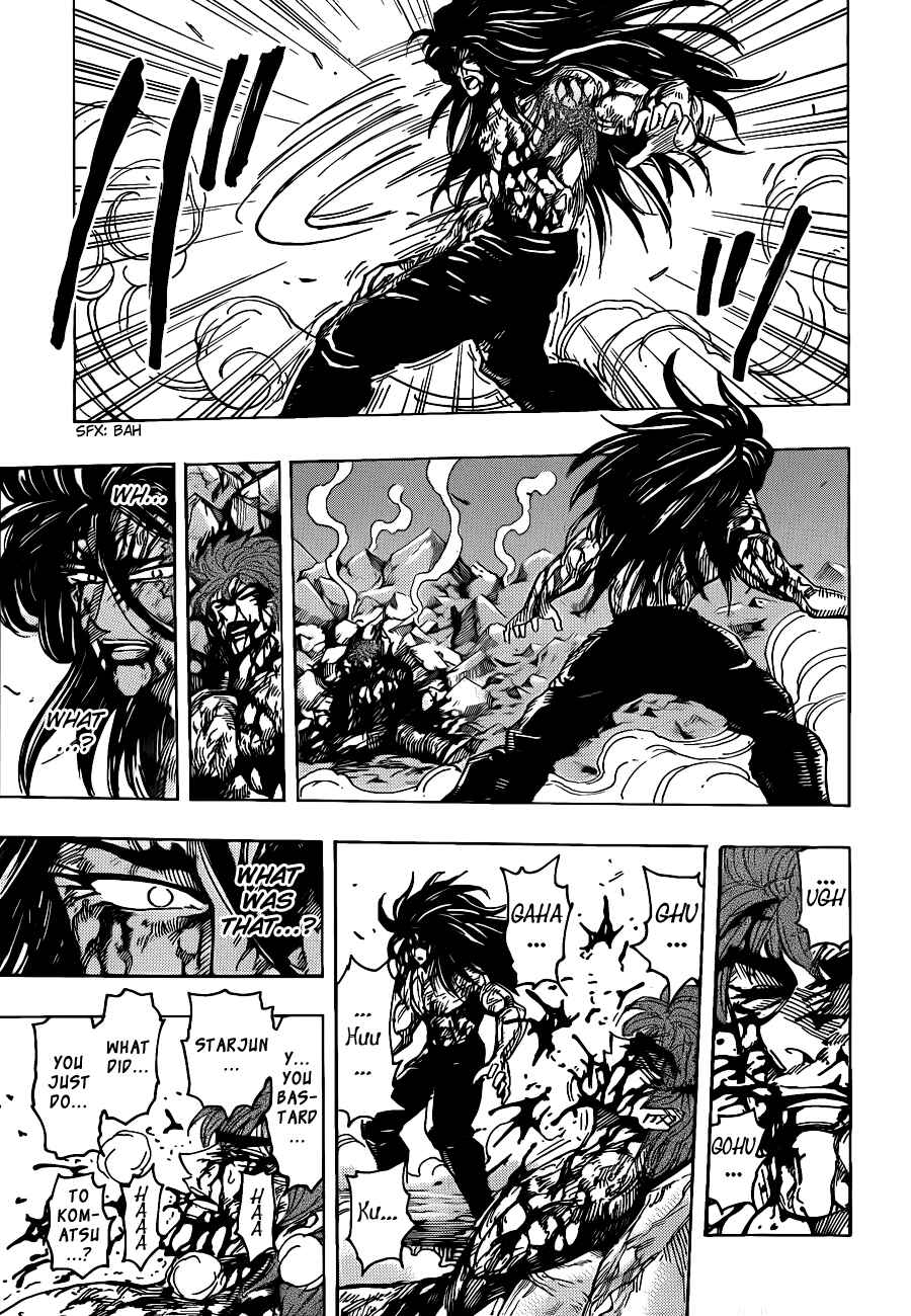 TORIKO Chapter 239 - Page 15
