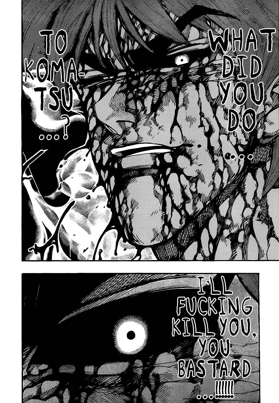 TORIKO Chapter 239 - Page 16
