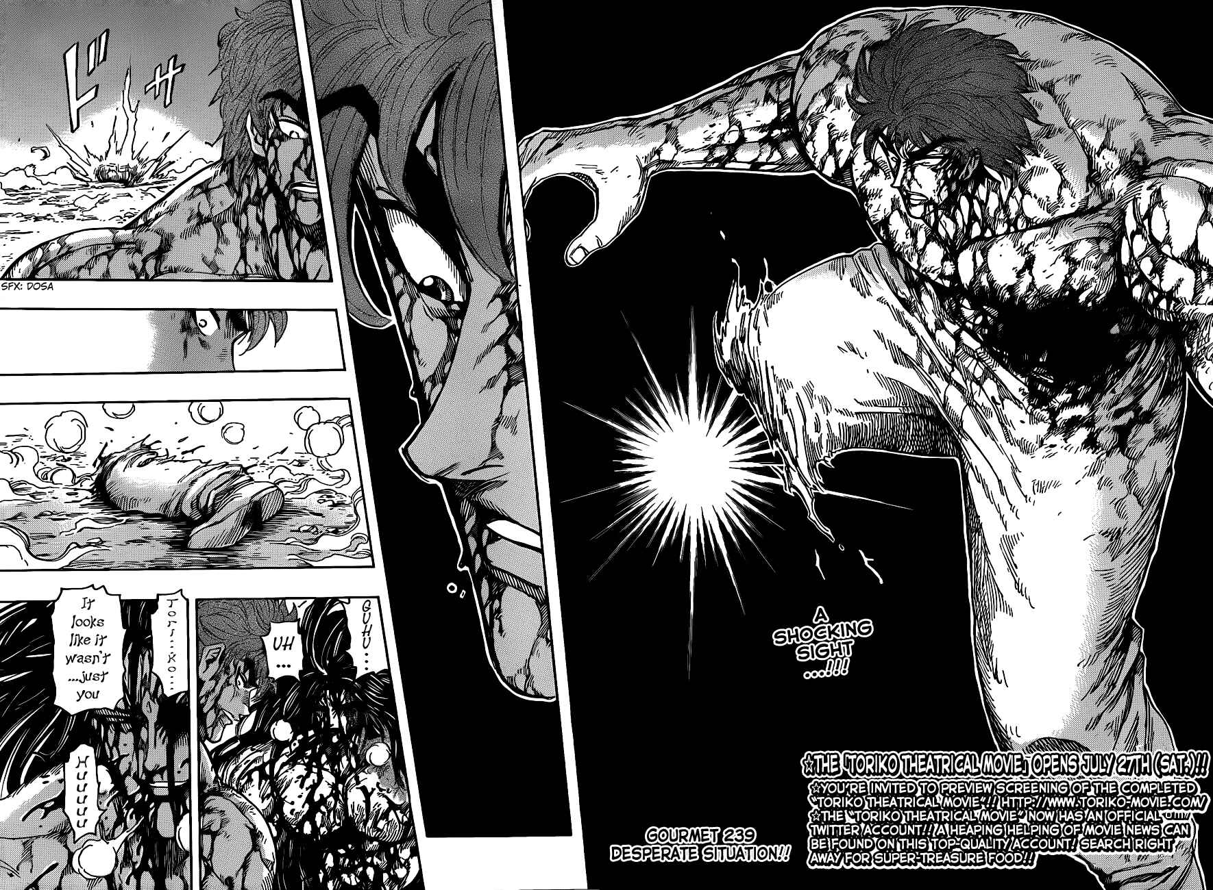 TORIKO Chapter 239 - Page 5
