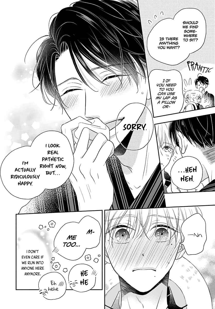 Sugar Glazed Darling Chapter 3 - Page 14