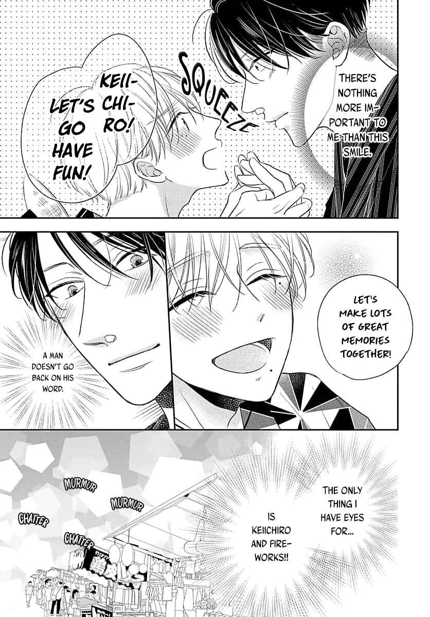 Sugar Glazed Darling Chapter 3 - Page 15