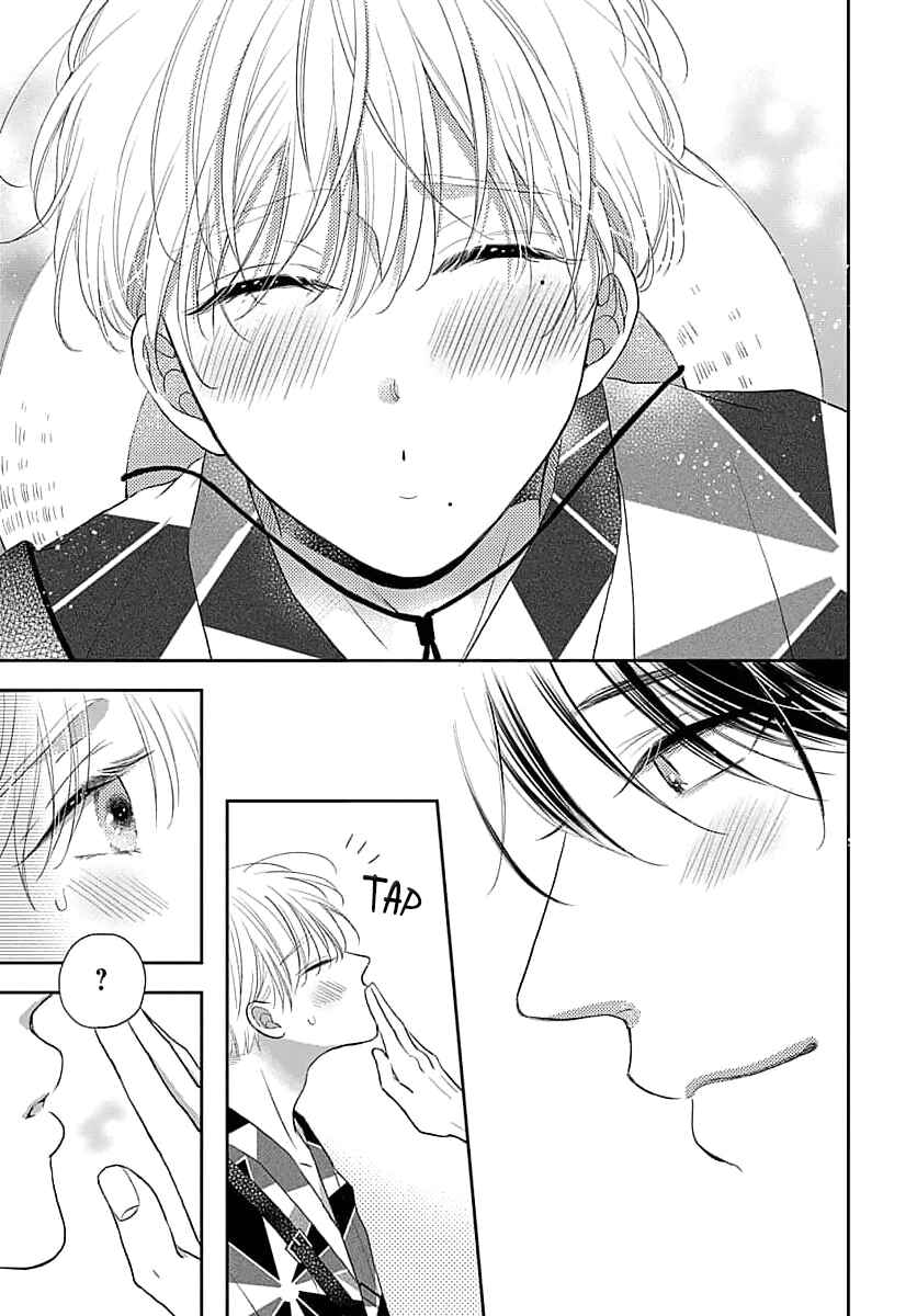Sugar Glazed Darling Chapter 3 - Page 21