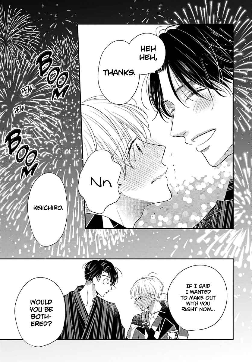 Sugar Glazed Darling Chapter 3 - Page 23