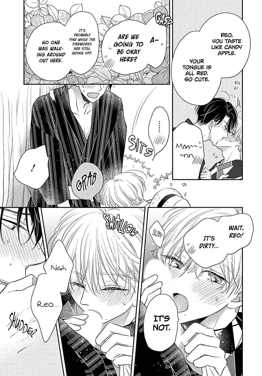 Sugar Glazed Darling Chapter 3 - Page 25