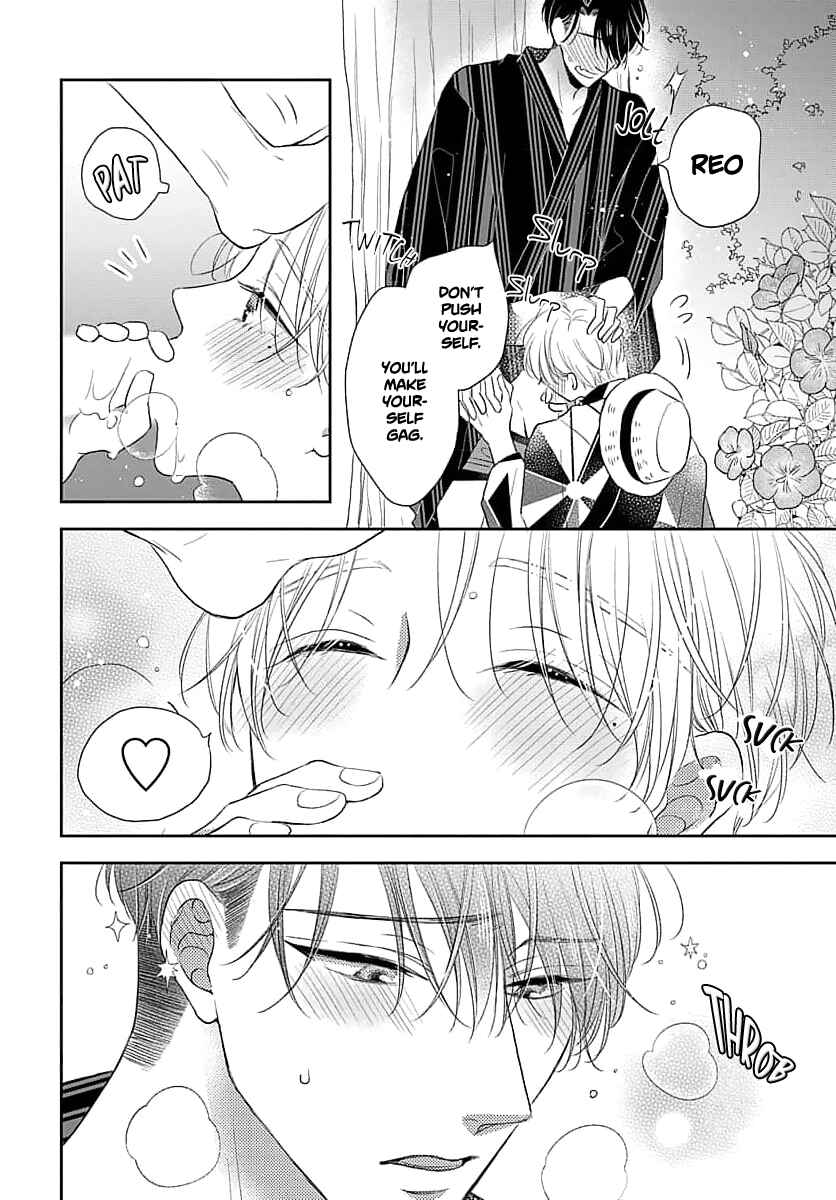Sugar Glazed Darling Chapter 3 - Page 26
