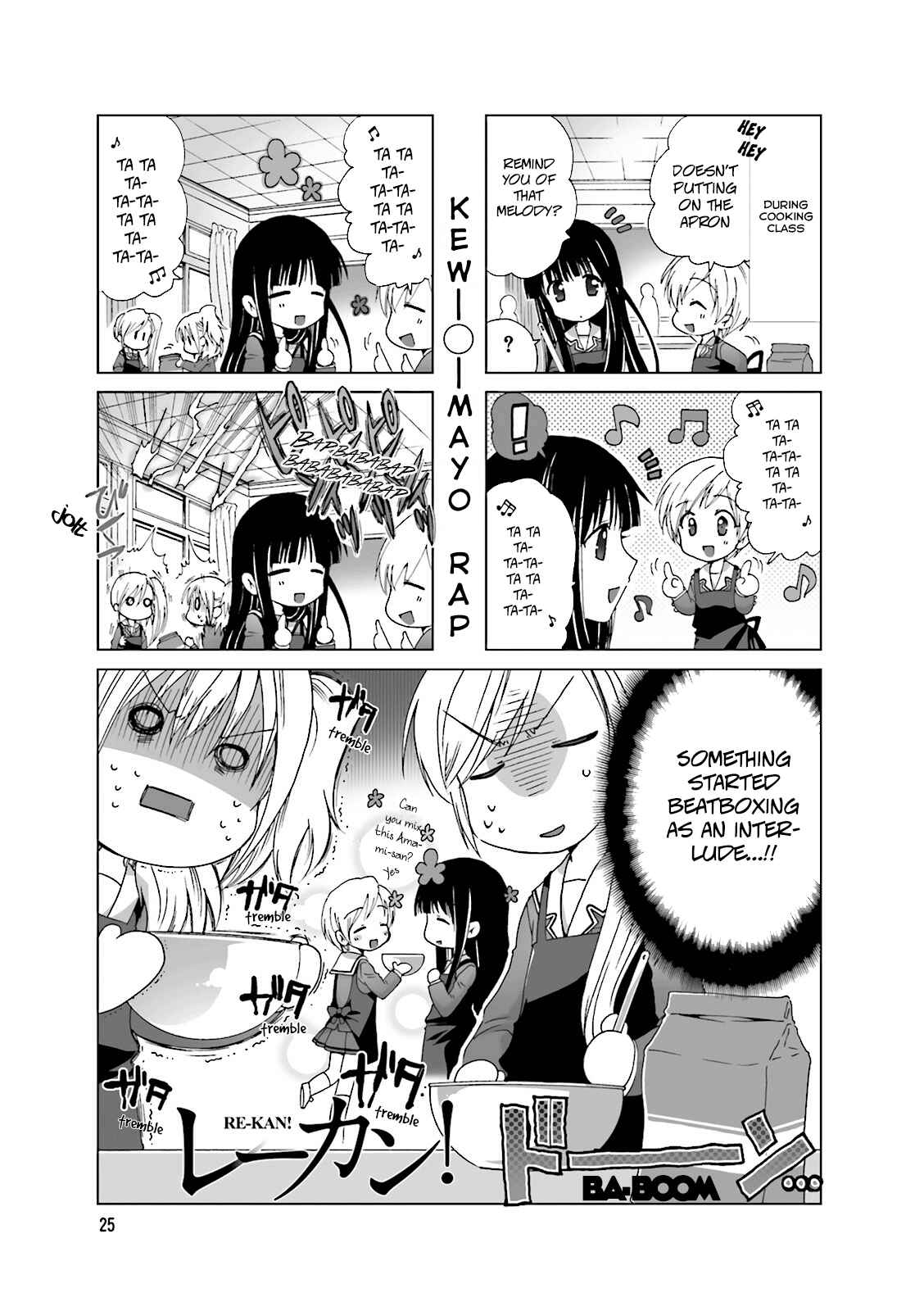 Re-Kan! Chapter 5 - Page 2