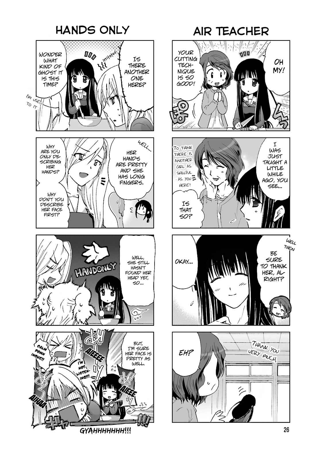 Re-Kan! Chapter 5 - Page 3