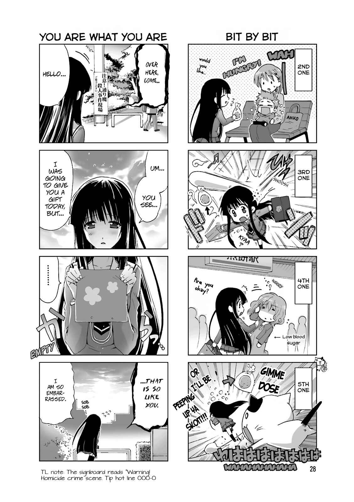 Re-Kan! Chapter 5 - Page 5