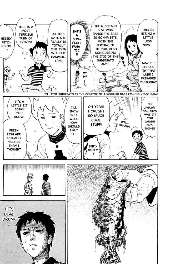 Pyu to Fuku! Jaguar Chapter 76 - Page 3
