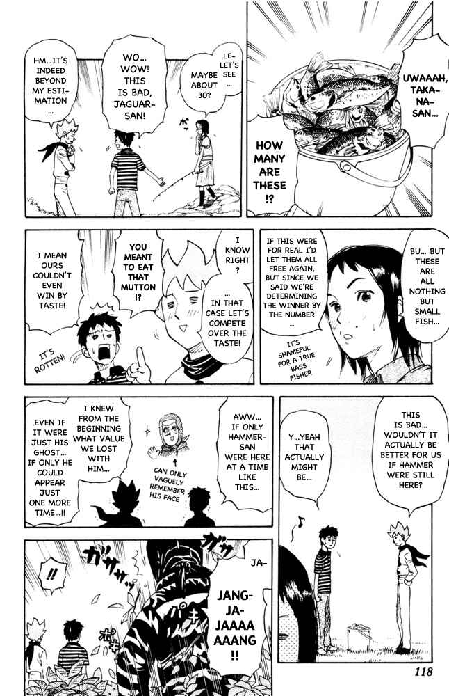 Pyu to Fuku! Jaguar Chapter 76 - Page 6