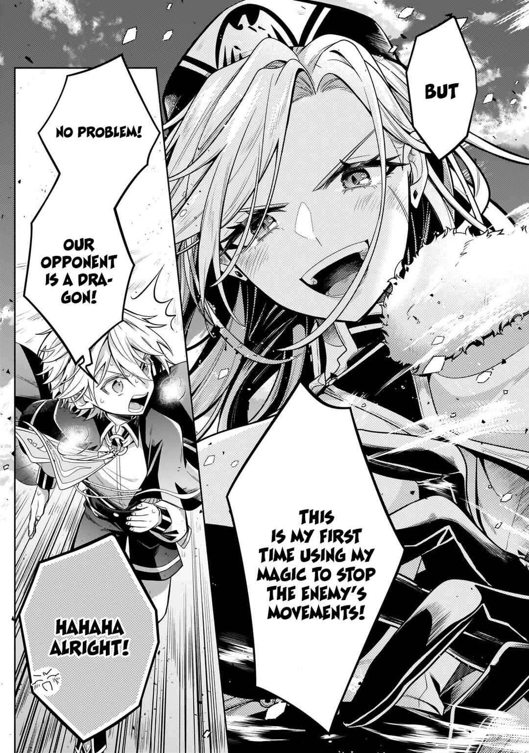 Okiraku Ryoushu no Tanoshii Ryouchi Bouei ~Seisan-kei Majutsu de Na mo na Kimura wo Saikyou no Jousai Toshi ni~ Chapter 21.1 - Page 10