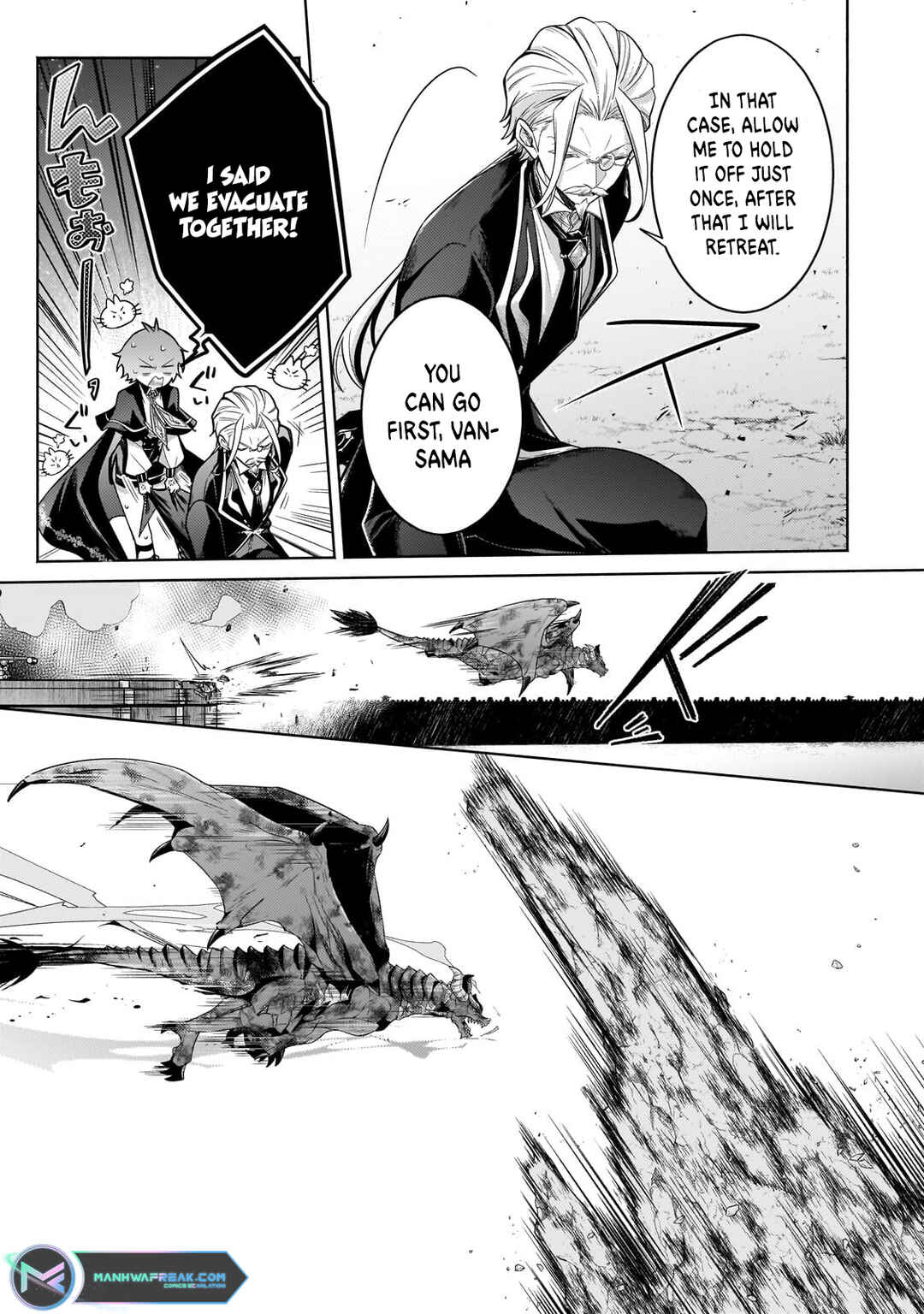 Okiraku Ryoushu no Tanoshii Ryouchi Bouei ~Seisan-kei Majutsu de Na mo na Kimura wo Saikyou no Jousai Toshi ni~ Chapter 21.1 - Page 4