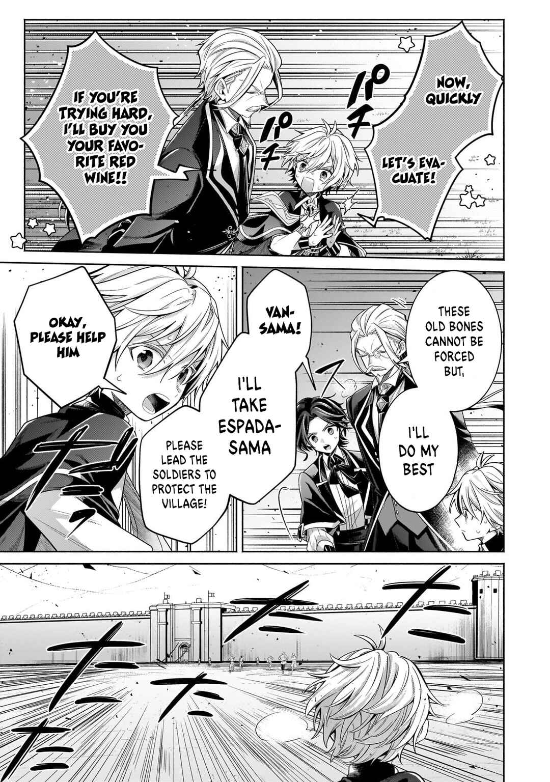 Okiraku Ryoushu no Tanoshii Ryouchi Bouei ~Seisan-kei Majutsu de Na mo na Kimura wo Saikyou no Jousai Toshi ni~ Chapter 21.1 - Page 6