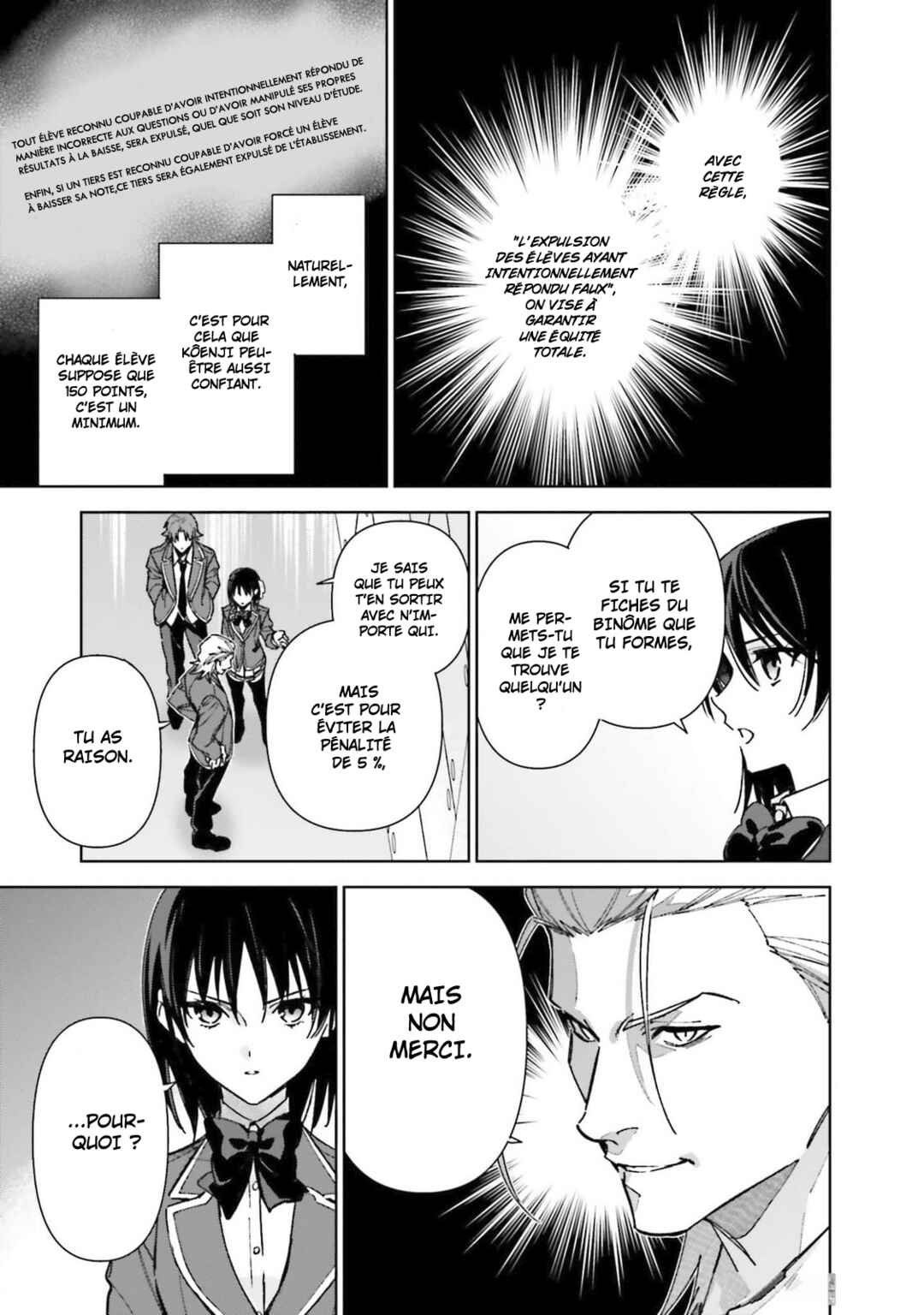 Youkoso Jitsuryoku Shijou Shugi no Kyoushitsu e: 2-nensei-hen Chapter 19.1 - Page 5
