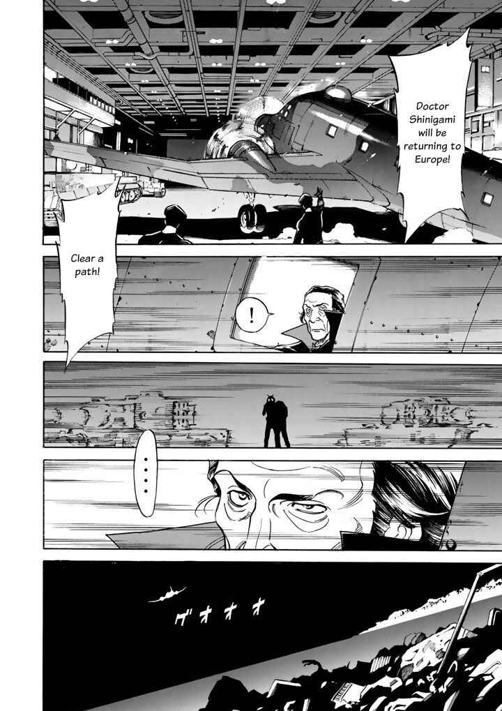 Shin Kamen Rider SPIRITS Chapter 5 - Page 16