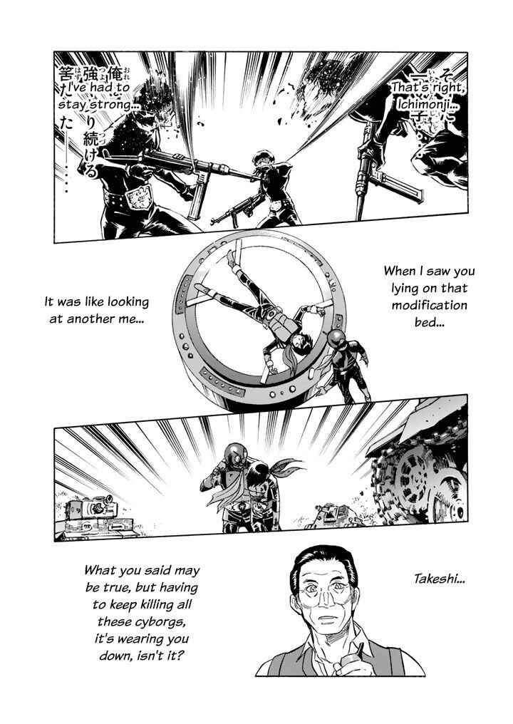Shin Kamen Rider SPIRITS Chapter 5 - Page 21