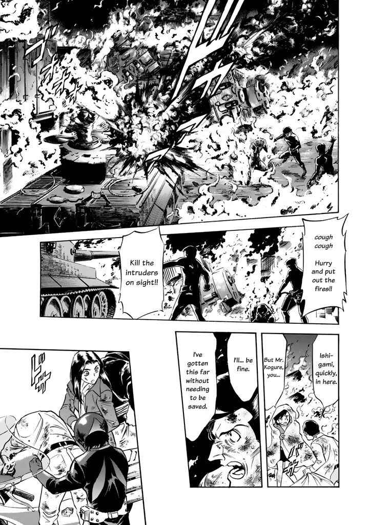 Shin Kamen Rider SPIRITS Chapter 5 - Page 3