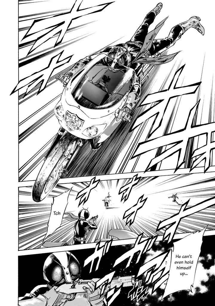 Shin Kamen Rider SPIRITS Chapter 5 - Page 8
