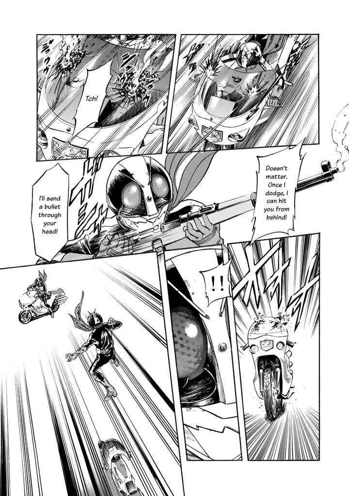 Shin Kamen Rider SPIRITS Chapter 5 - Page 9