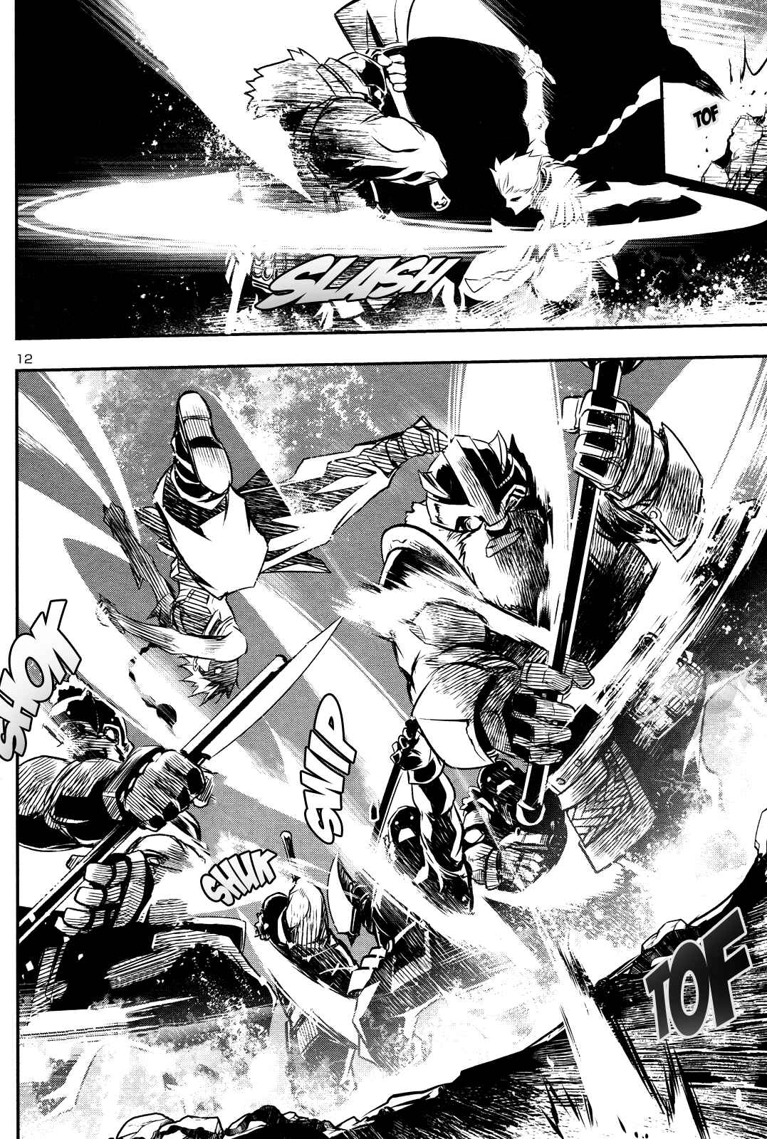 Shinju no Nectar Chapter 12 - Page 12
