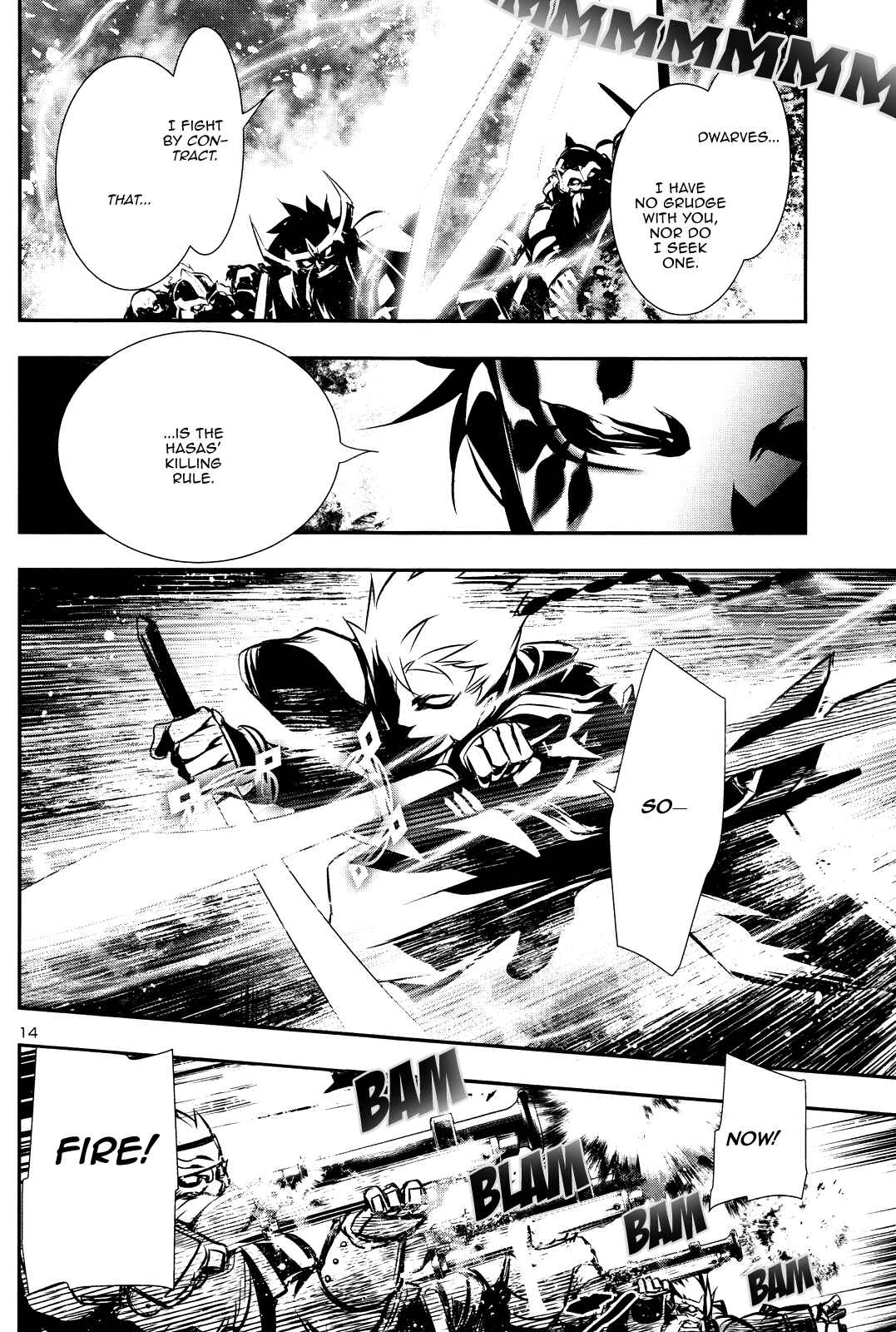 Shinju no Nectar Chapter 12 - Page 14