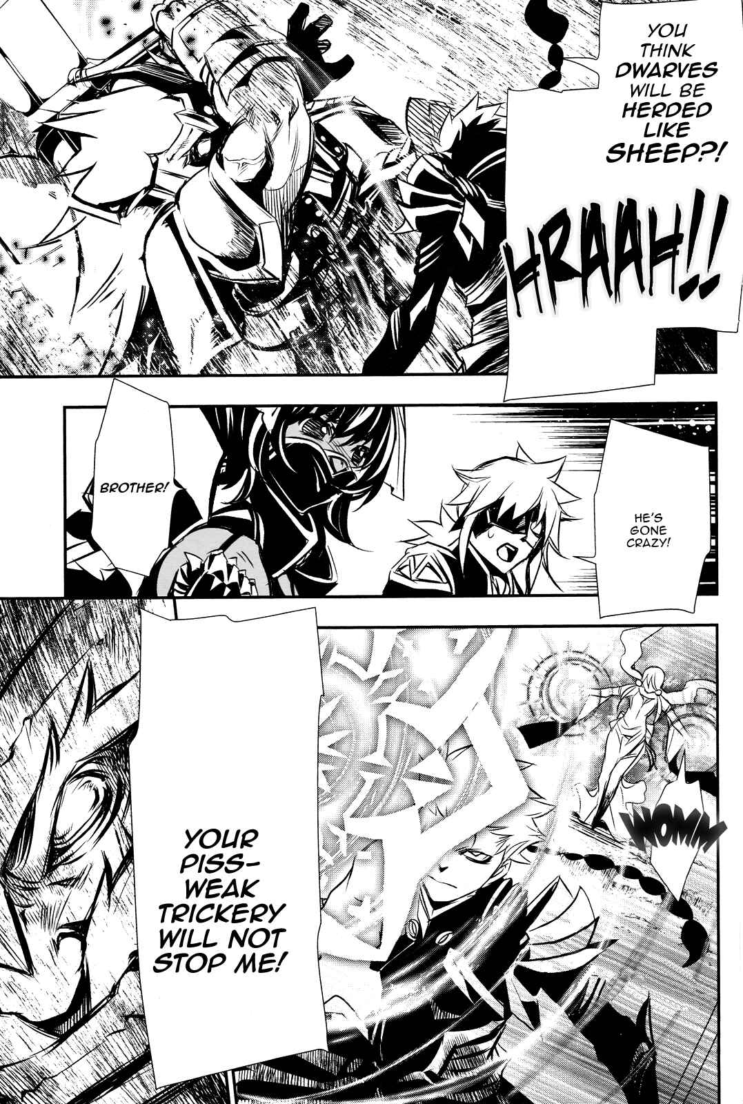 Shinju no Nectar Chapter 12 - Page 21