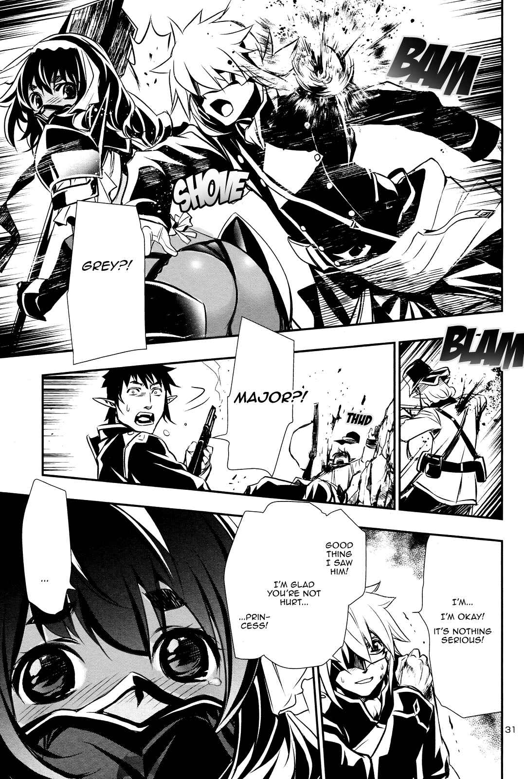 Shinju no Nectar Chapter 12 - Page 31