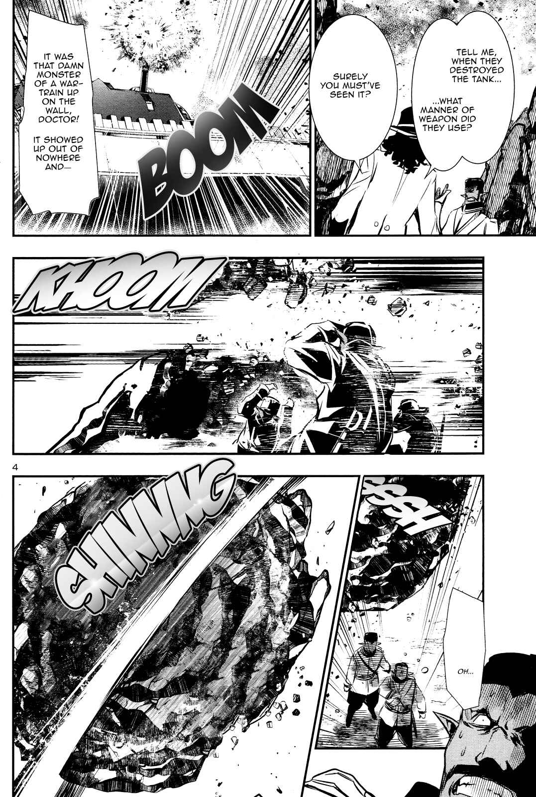 Shinju no Nectar Chapter 12 - Page 4