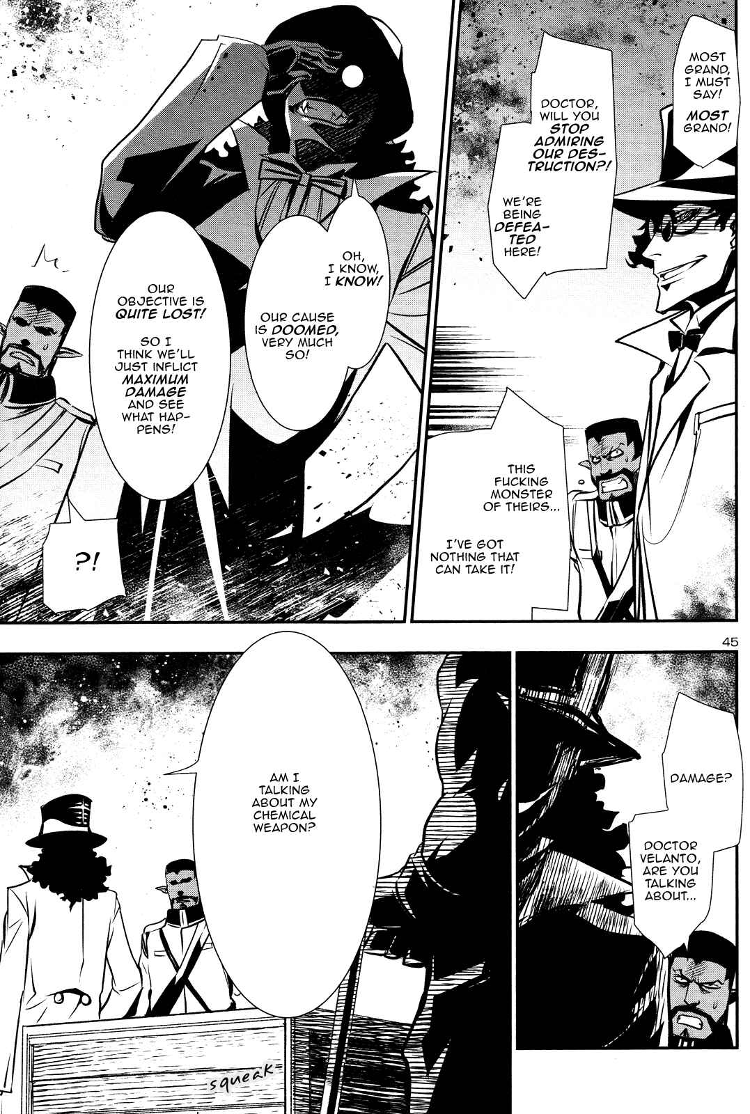 Shinju no Nectar Chapter 12 - Page 44