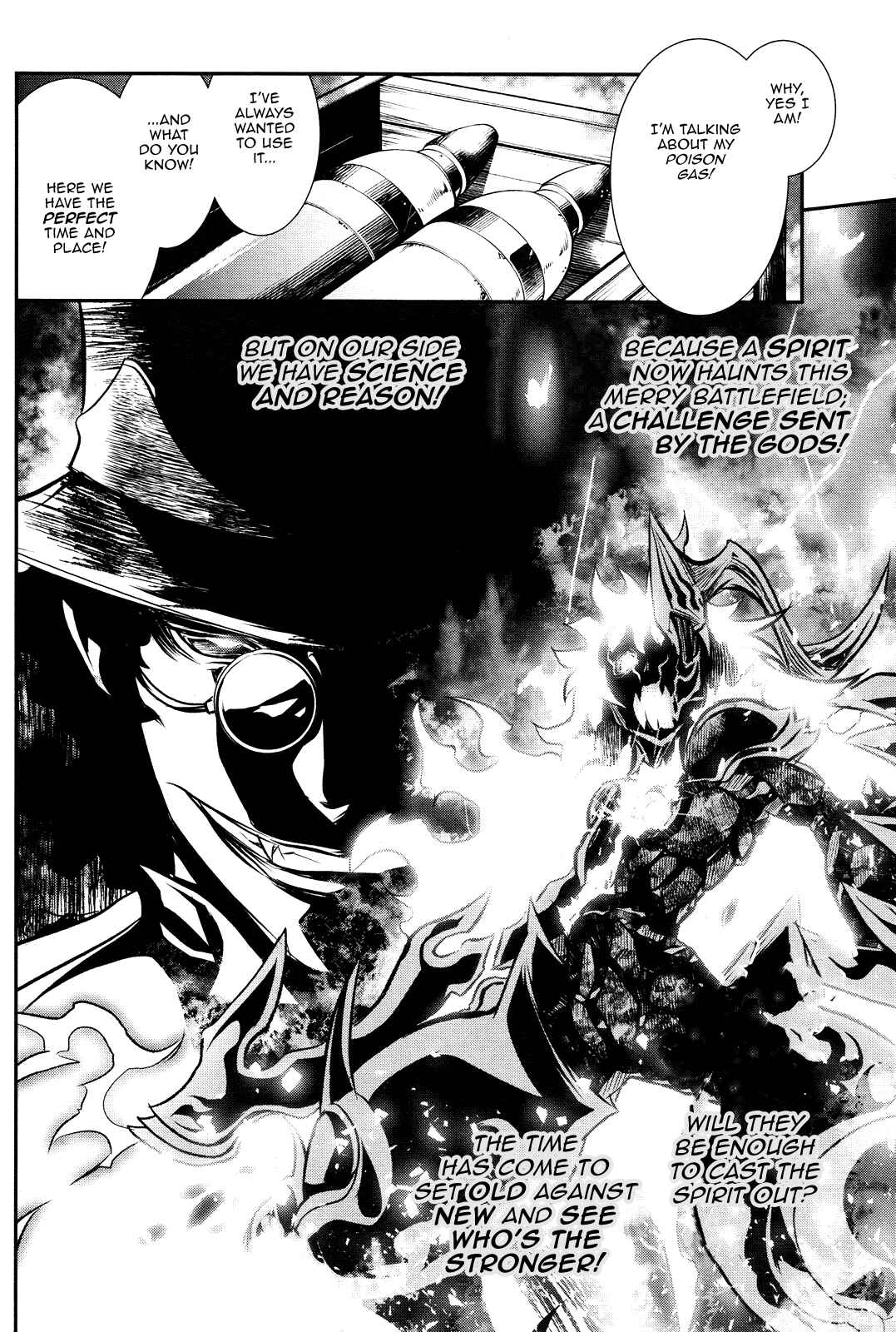 Shinju no Nectar Chapter 12 - Page 45