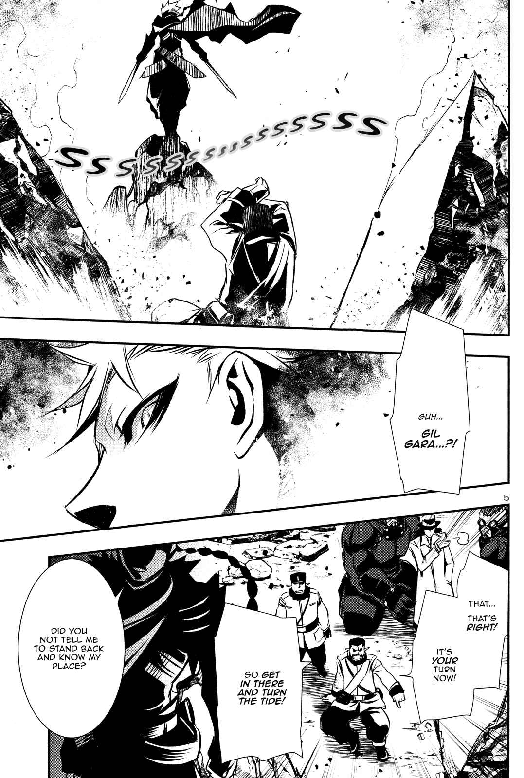 Shinju no Nectar Chapter 12 - Page 5