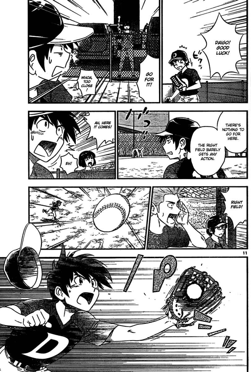 Major 2nd Chapter 3 - Page 11