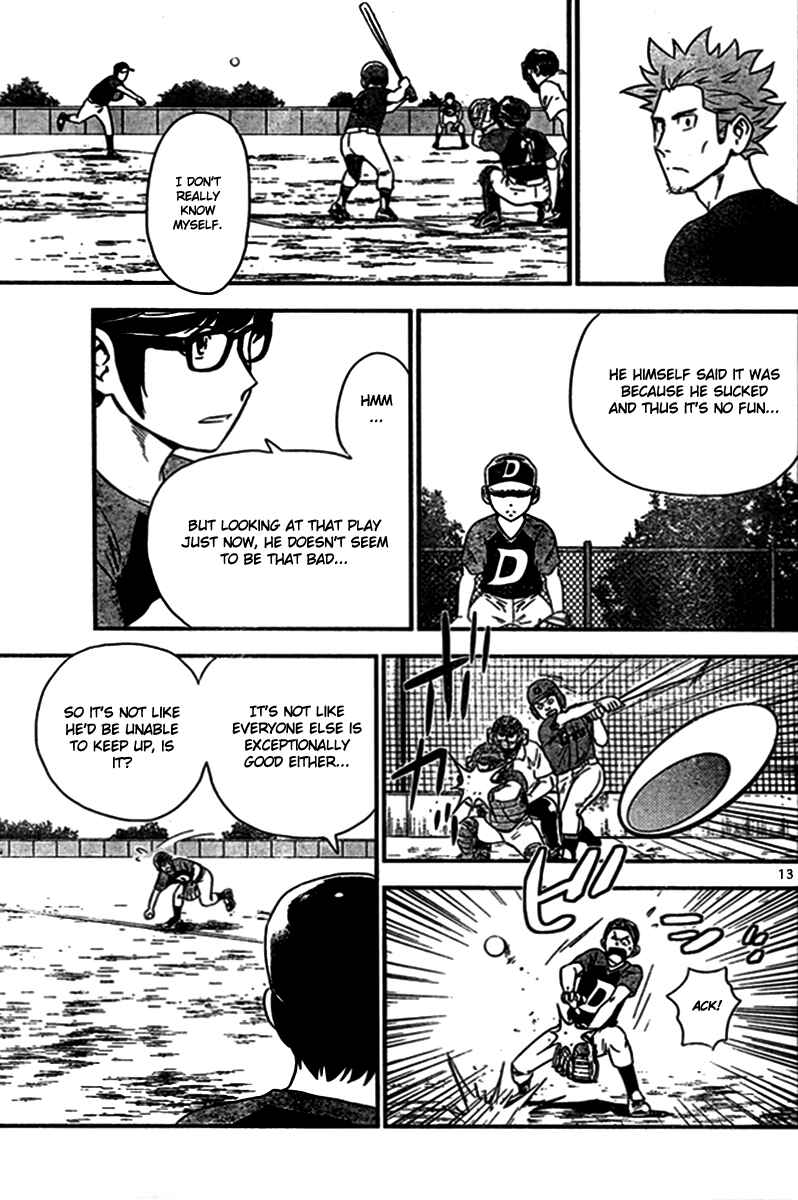 Major 2nd Chapter 3 - Page 13