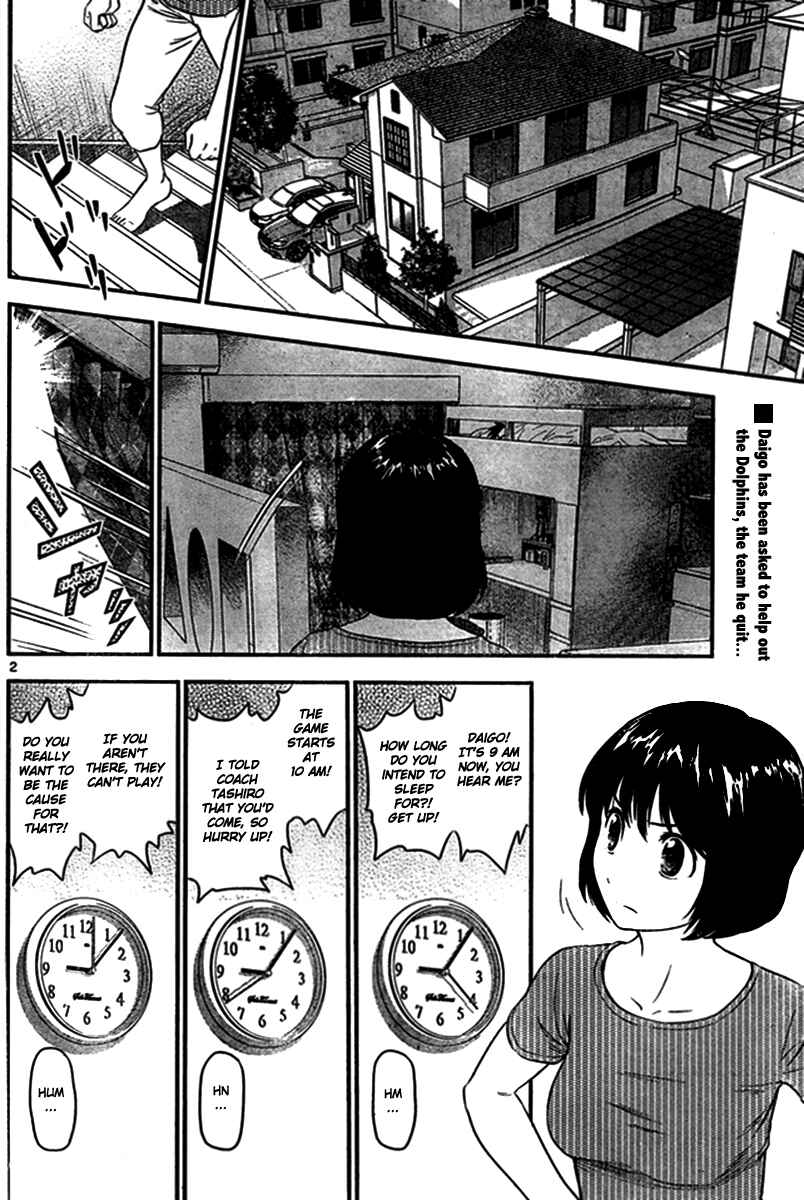 Major 2nd Chapter 3 - Page 2